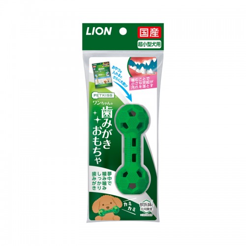 LION 狮王Petkiss狗狗洁牙玩具 小型犬用